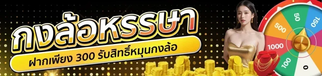 vip4 club - 2
